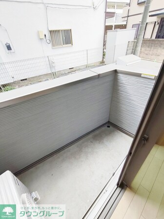 メゾン志麻の物件内観写真